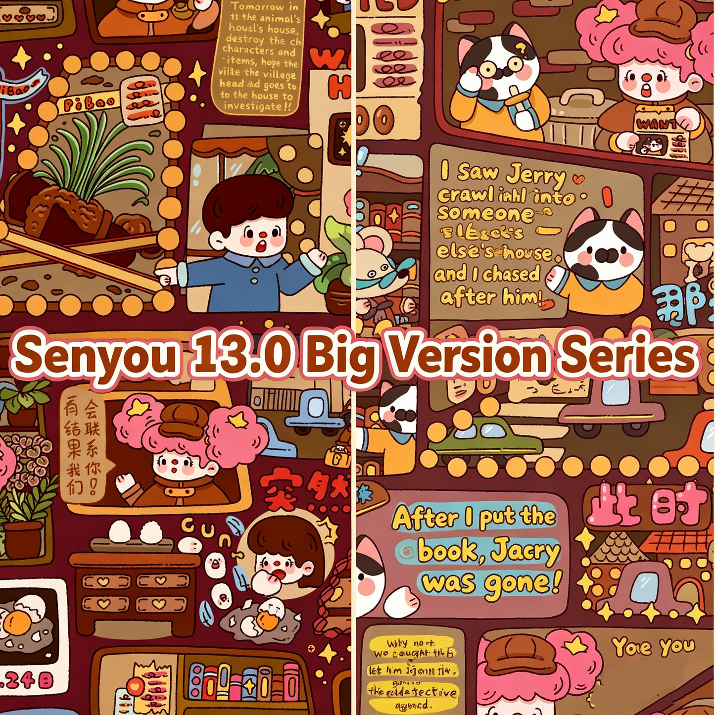 Senyou DIY 3D Scenes Stickers Large version 13.0 Detective series miniature scene #283