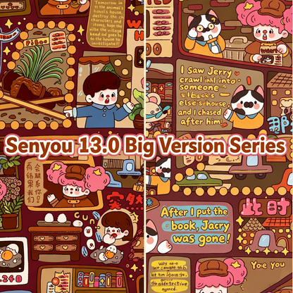 Senyou DIY 3D Scenes Stickers Large version 13.0 Detective series miniature scene #283