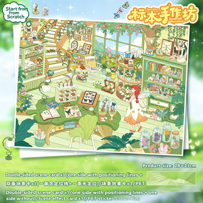 YiLan DIY 3D Scenes Stickers 148.0 Cozy Healing Cottage Series #306