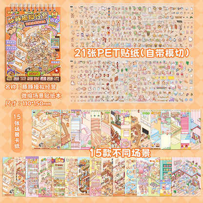 Capybara DIY 3D Scene Stickers Collection Book Large Miniature Scene #258