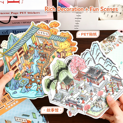 YiLan DIY 3D Scene Stickers 28.0 Large Stereoscopic 3D Scene Miniature #233