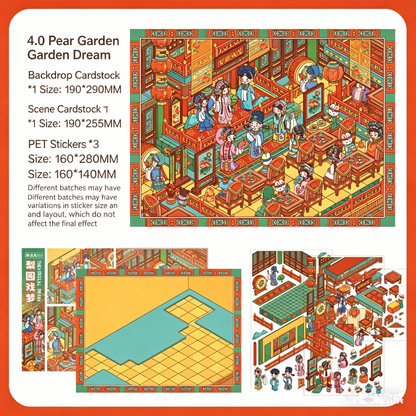 Paper space 3.0-4.0 DIY 3D Scene Stickers large version #182