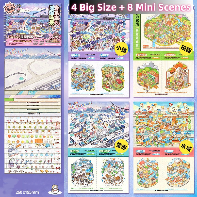 TELADO DIY 3D Scene Stickers collection book landscaping sticker hand account three-dimensiona#94l miniature hut girl children's toy hand account#94