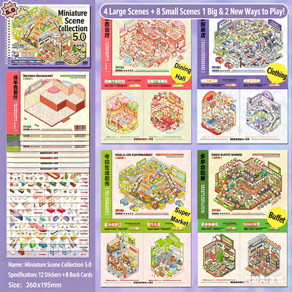 TELADO miniature scene collection book 3.0 new landscaping sticker scene hand account sticker three-dimensional miniature hut girl children's educational toy DIY hand account sticker decorative creative sticker#85