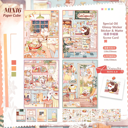 Paper space 27.0-mini6 special oil DIY 3D Scene Stickers extra large version #183