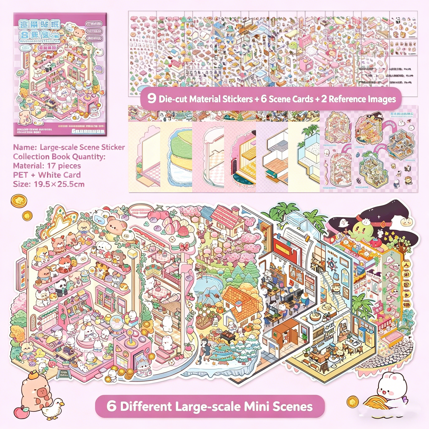 YiLan DIY 3D Scene Stickers 1.0 Miniature Scene Collection Book – Large Size #328