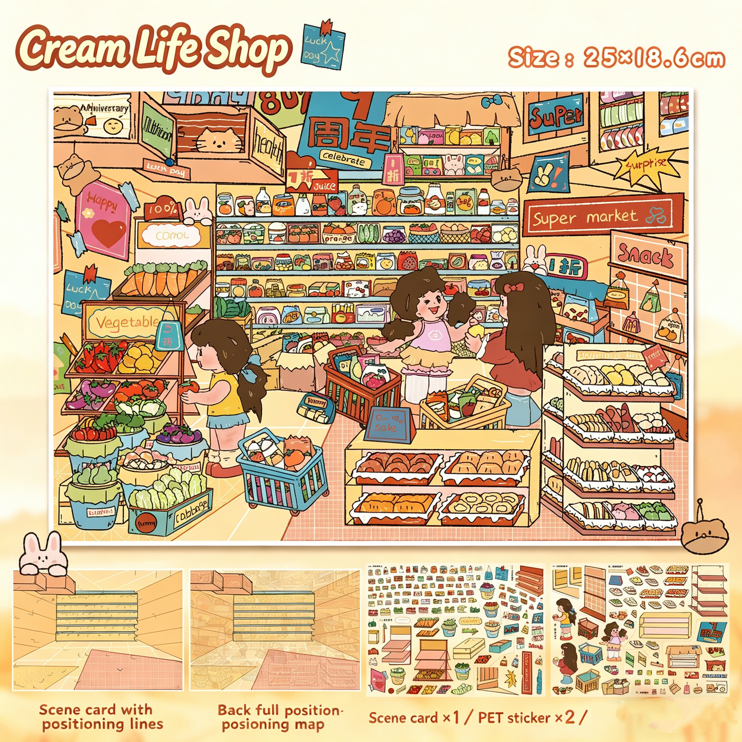 YiLan DIY 3D Scene Stickers 125.0 Special Oil Stocking Series Diorama Stickers #310