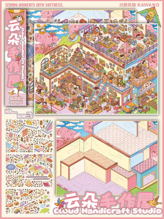 Kawano DIY 3D Scene Stickers 4.0 Series City Street Scene Food Series (Wandering Food City) #214
