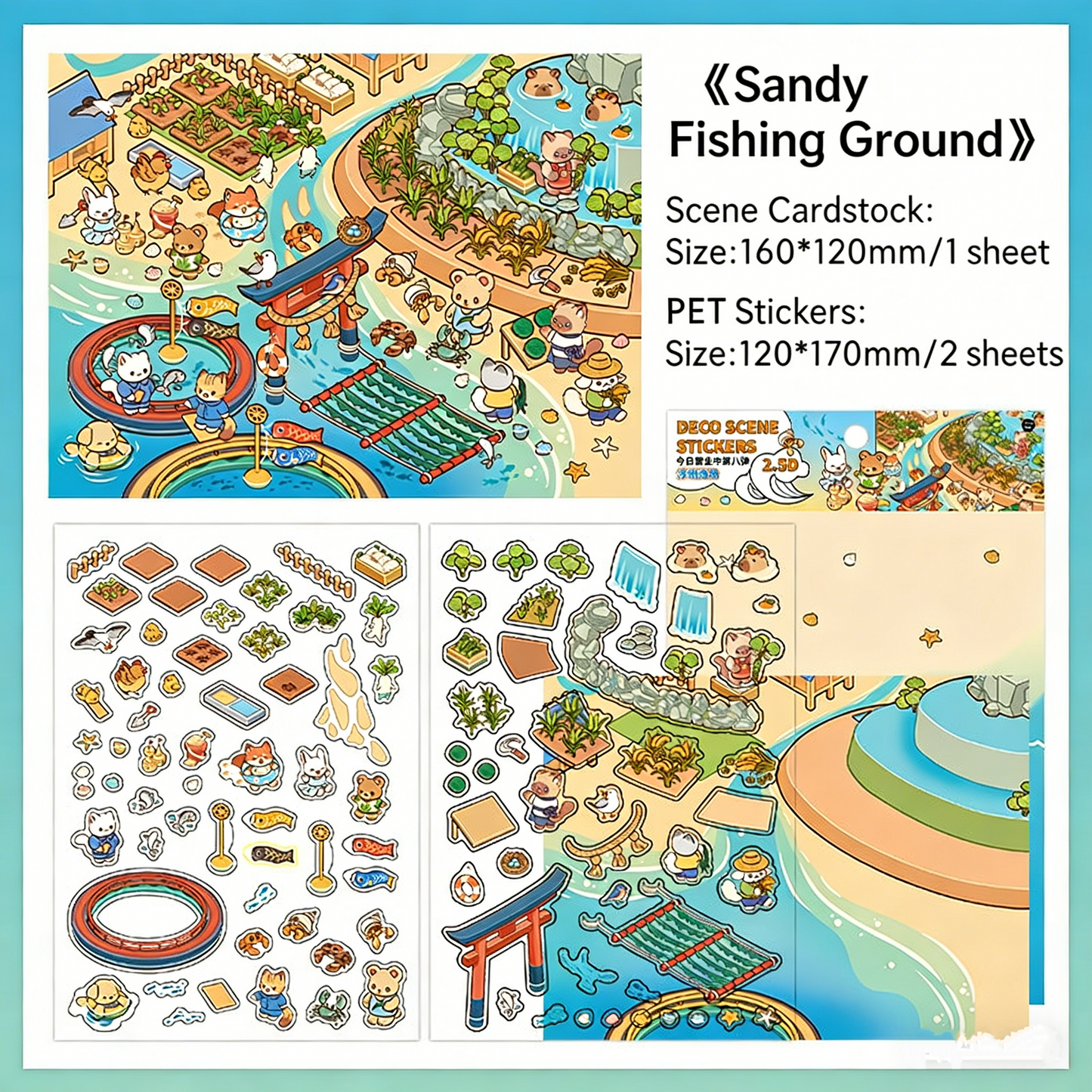 Infeelme's eighth play of DIY 3D Scene Stickers  in open today, 2.5D landscaping sticker large miniature scene three-dimensional hut sticker#110