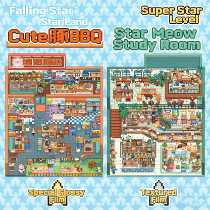 The Land of Falling Stars 11.0 pixel DIY 3D Scene Stickers decompression DIY miniature space#169