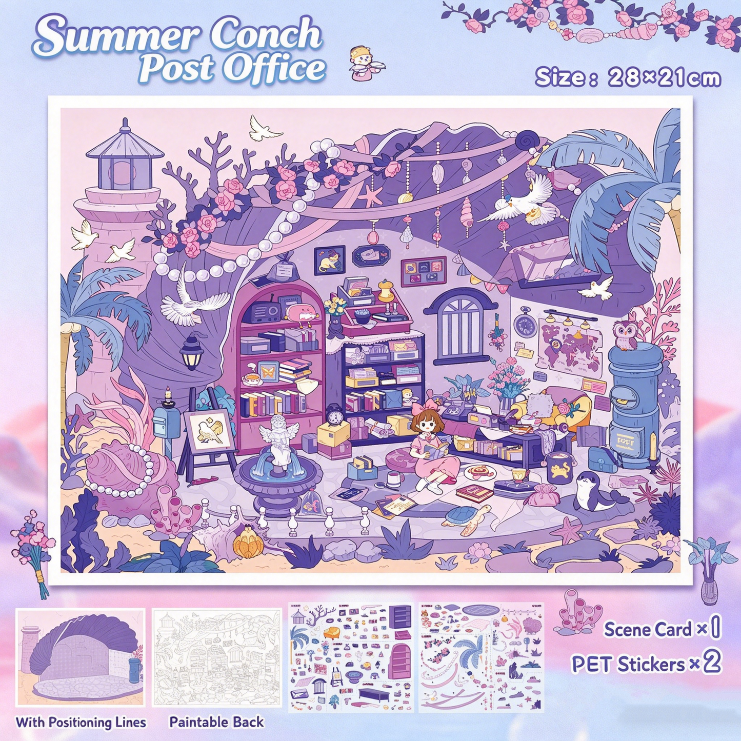 YiLan DIY 3D Scene Stickers 117.0 Four Seasons Series Miniature Scene Stickers #309