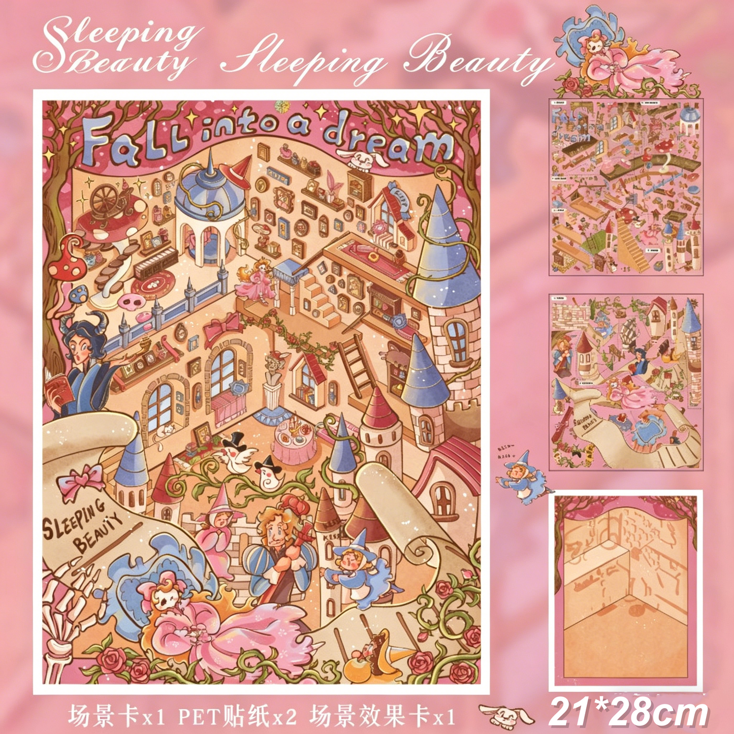 YiLan DIY 3D Scene Stickers 136.0 Fairy Tale Series: Sleeping Beauty & Snow White #317