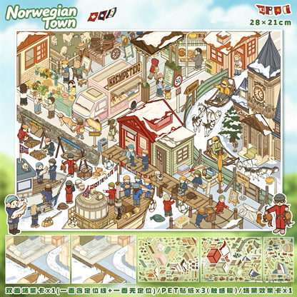 YiLan DIY 3D Scene Stickers 147.0 California Coast & Norwegian Village #308