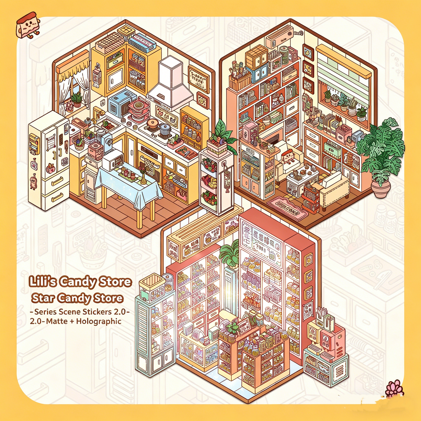 White eggplant [Star Candy House Series 2.0] DIY 3D Scene Stickers #202