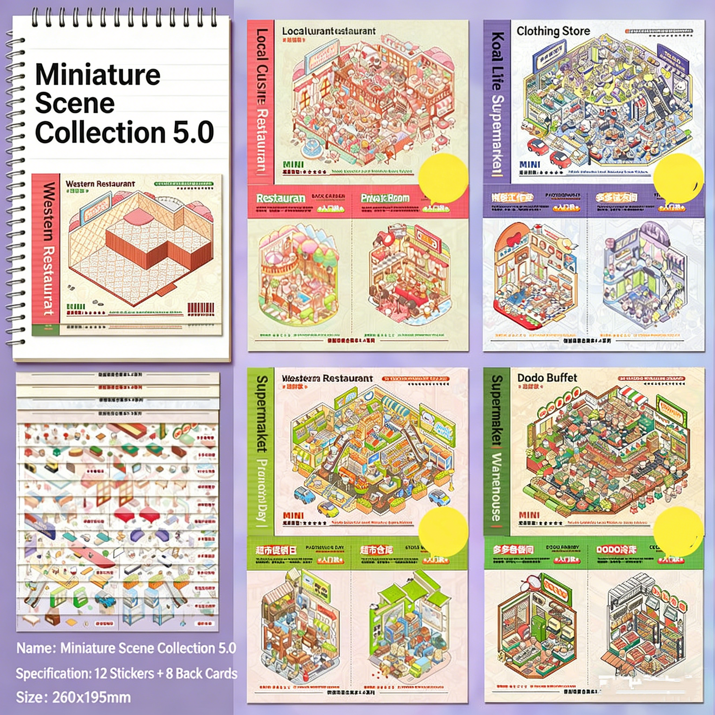TELADO DIY 3D Scene Stickers Collection Ben 5.0 New Pastoral Landscaping Sticker Scene Hand Account Sticker Set Three-dimensional Miniature Cabin Girls Children's Educational Toys DIY Hand Account Sticker Sticker#91