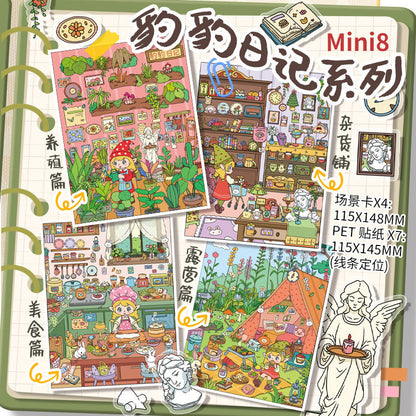 Paper space 35.0+mini8 special oil DIY 3D Scene Stickers bright film#173