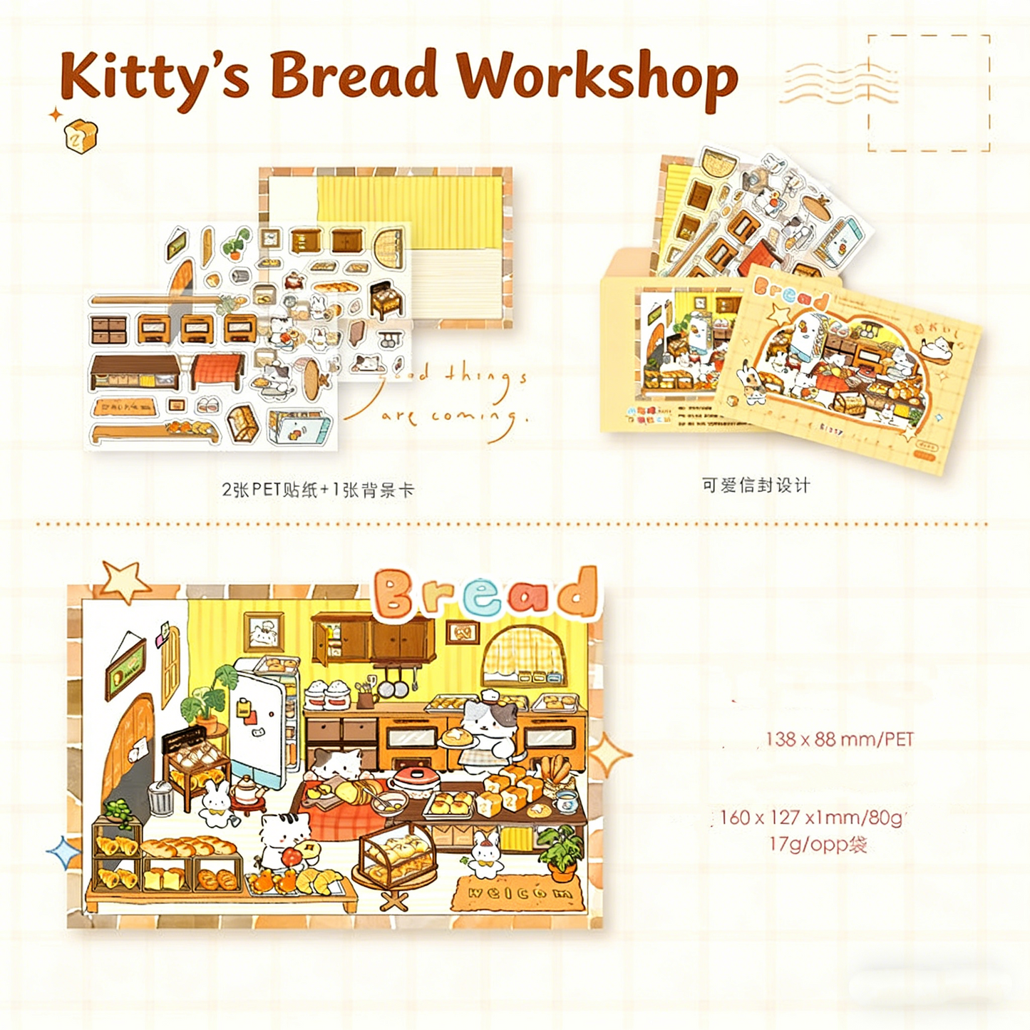 Kitten Bakery Workshop | Cute Store Interior Mini House Scene Stickers # 79
