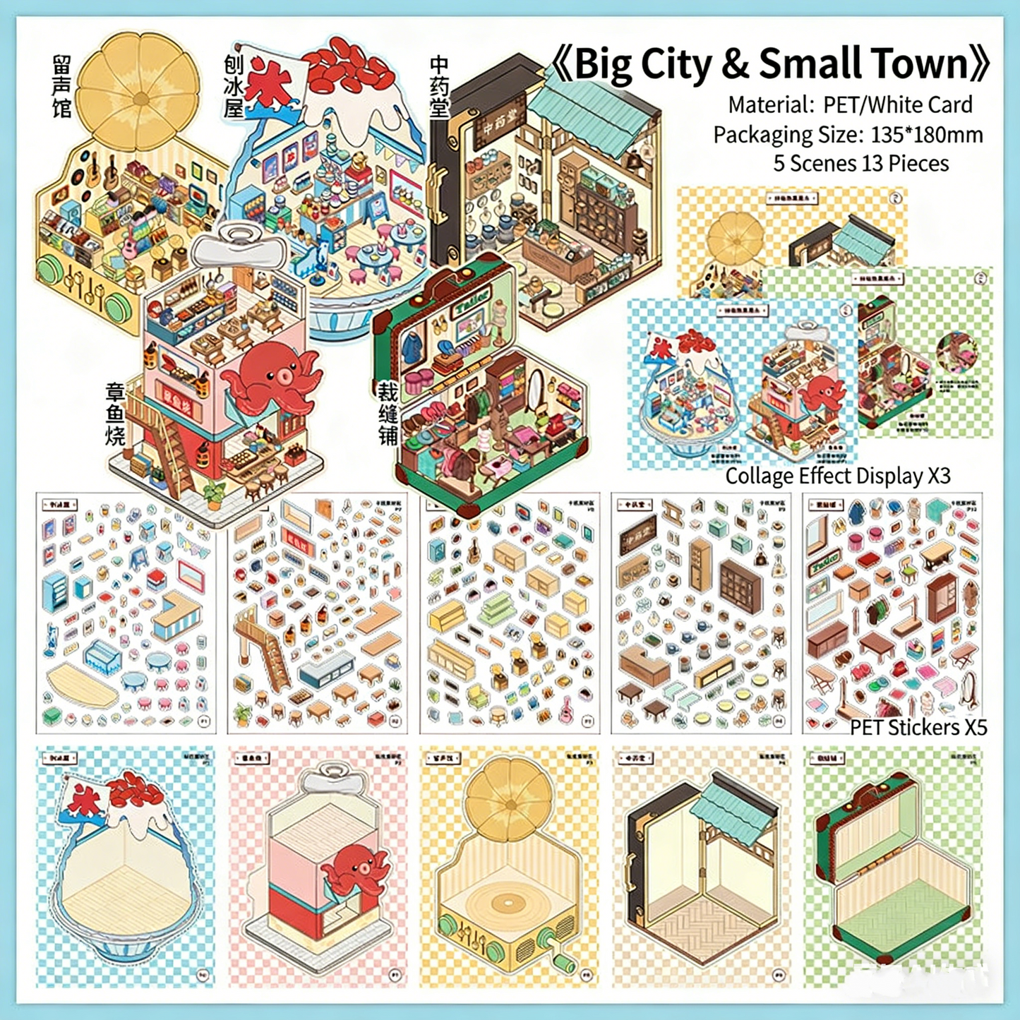Infeelme new DIY 3D Scene Stickers collection of Meow Meow store is a miniature scene sticker book#157
