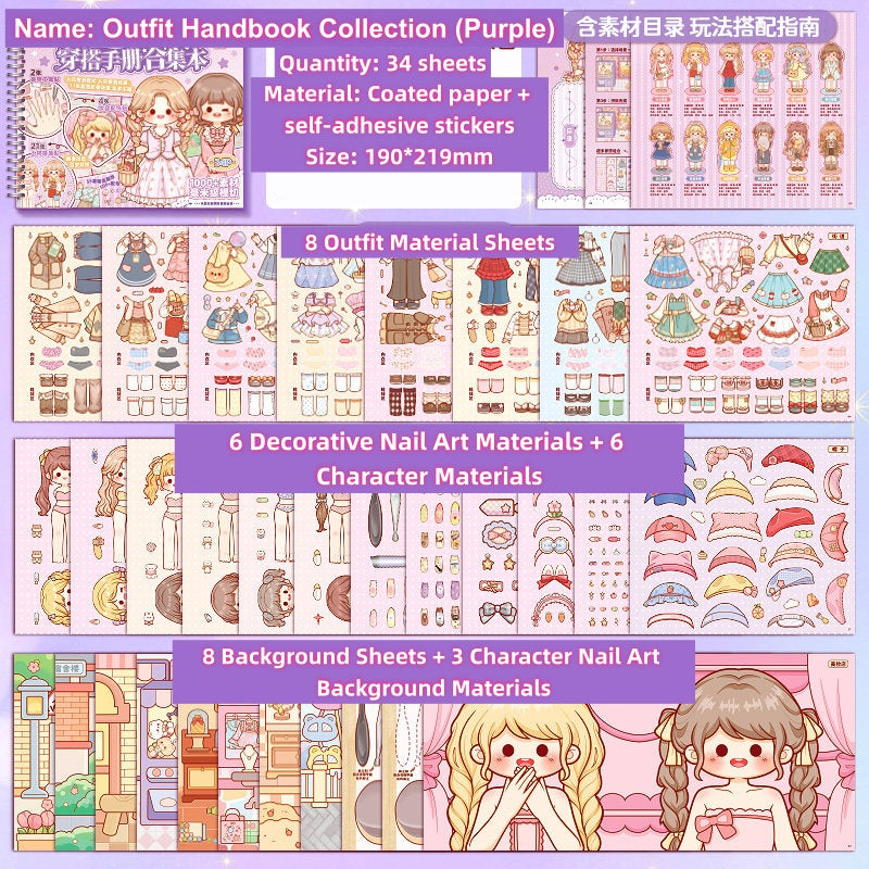 TELADO Beauty Girl Dressup Manual Collection Girl Children's Toys Princess Sticker Book Character Handbook Makeup#93