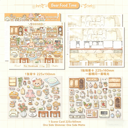 White eggplant 15.0 + 16.0 series street view lattice special oil DIY 3D Scene Stickers #191