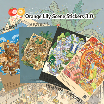 Orange Lily 3.0 DIY 3D Scene Stickers Book Miniature Scene Sticker Book 3D #207