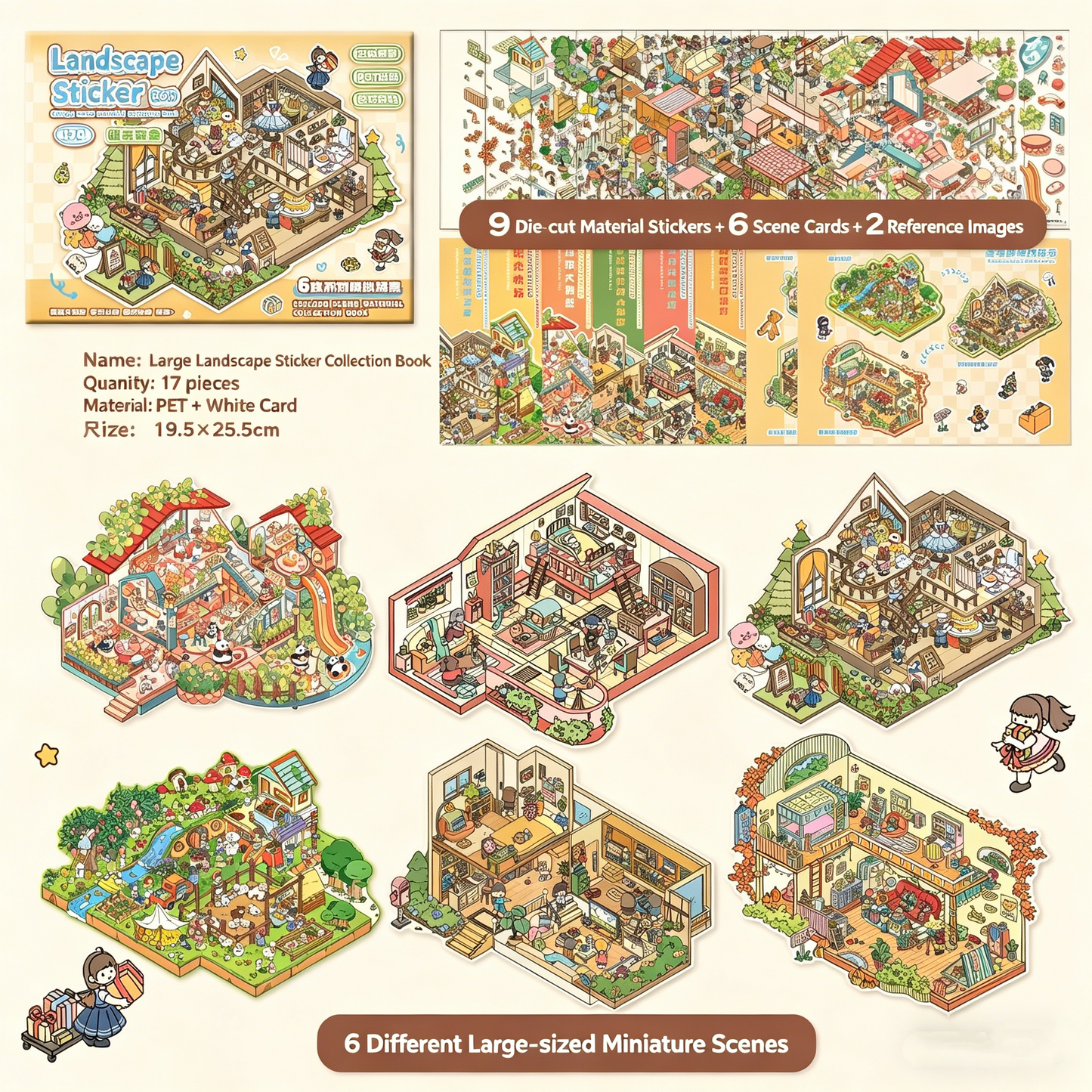 YiLan DIY 3D Scene Stickers 1.0 Miniature Scene Collection Book – Large Size #328