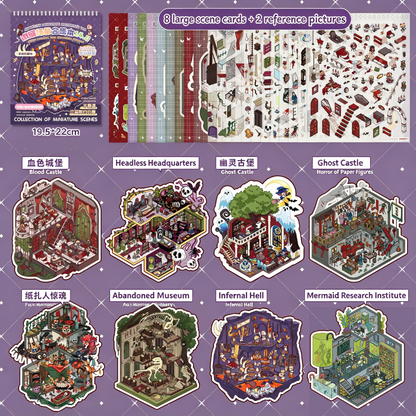 YiLan DIY 3D Scene Stickers Apocalypse Series: Mild Horror Miniature Scene Collection Book – Large Size #322