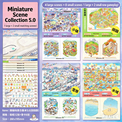 TELADO miniature scene collection book 3.0 new landscaping sticker scene hand account sticker three-dimensional miniature hut girl children's educational toy DIY hand account sticker decorative creative sticker#85