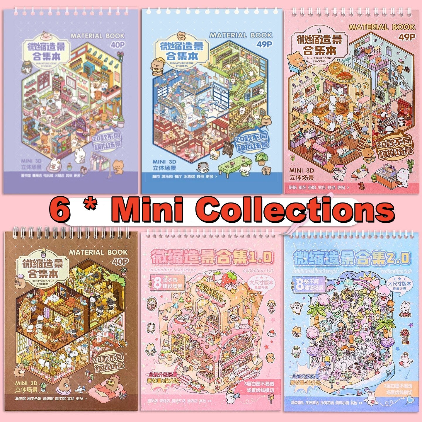 Scene Sticker Collection Book | 3D House Gift for Girls # 71