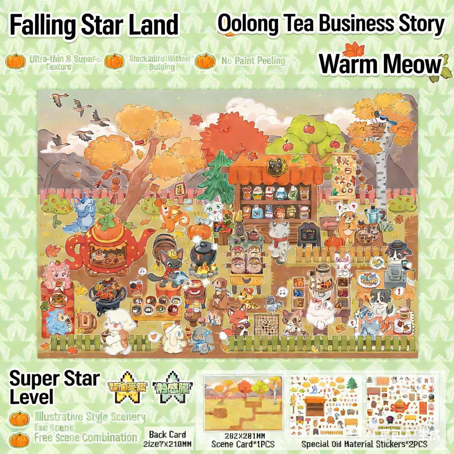 The Land of Falling Stars · "Oolong Tea Entrepreneurship" series DIY 3D Scene Stickers DIY miniature scene#162