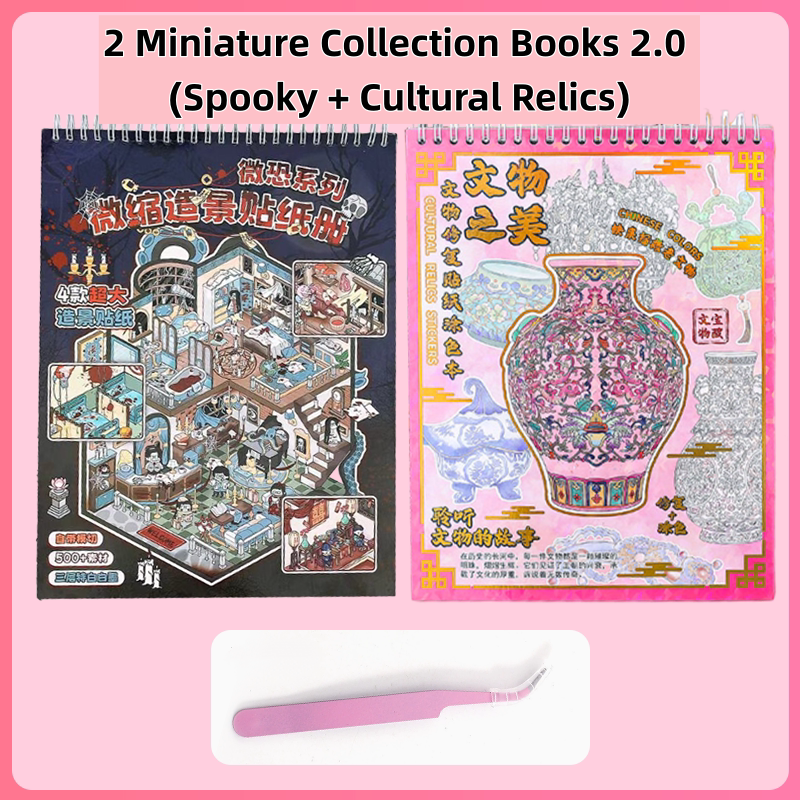 Sticker Small Nose Ga Microhole Miniature Scene Collection This Handbook Scene 3D Stereo Miniature Cabin Girls Children's Educational Toys DIY Handbook Sticker Decoration Creative Sticker#102