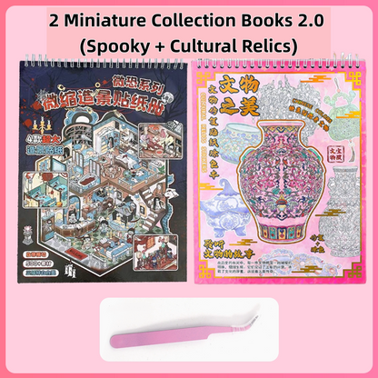 Sticker Small Nose Ga Microhole Miniature Scene Collection This Handbook Scene 3D Stereo Miniature Cabin Girls Children's Educational Toys DIY Handbook Sticker Decoration Creative Sticker#102