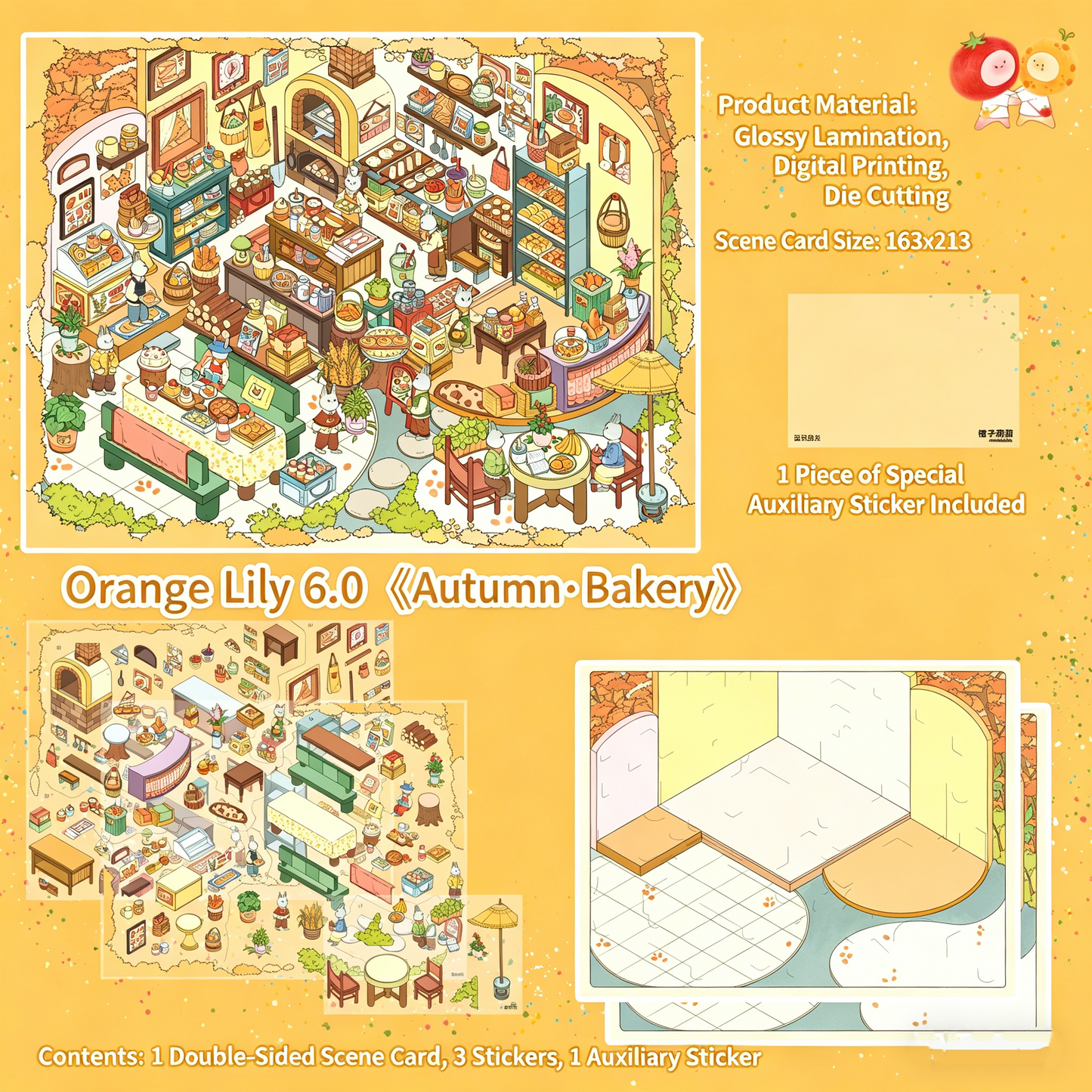 Orange Lily 6.0 3D DIY 3D Scene Stickers Miniature Scene Sticker #205