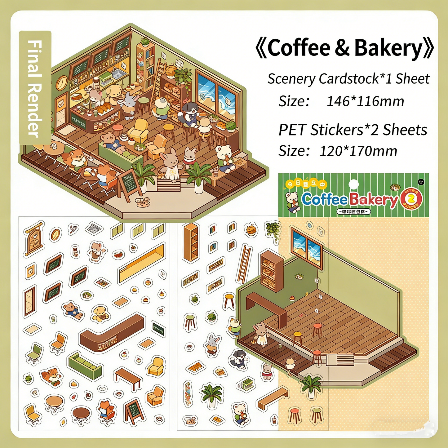 Infeelme's third play of DIY 3D Scene Stickers in open today, Landscaping Sticker 3.0 Miniature Scene Sticker Large#120