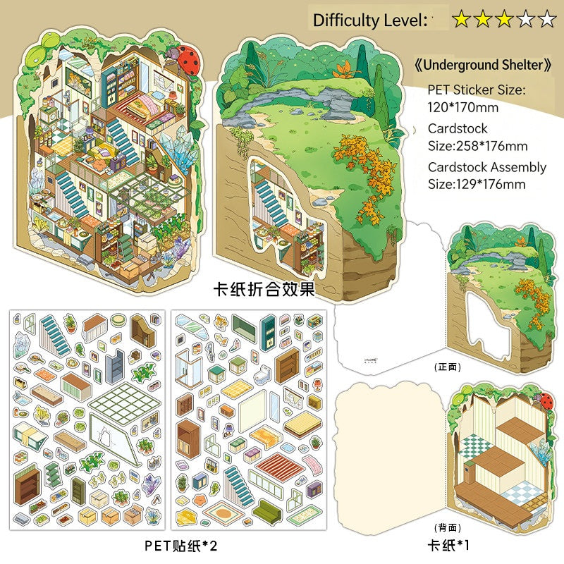 Infeelme's 7th play of DIY 3D Scene Stickers in open today, My Cabin 2.5D Landscaping Stickers Cute DIY Handmade Miniature Scene Stickers#148