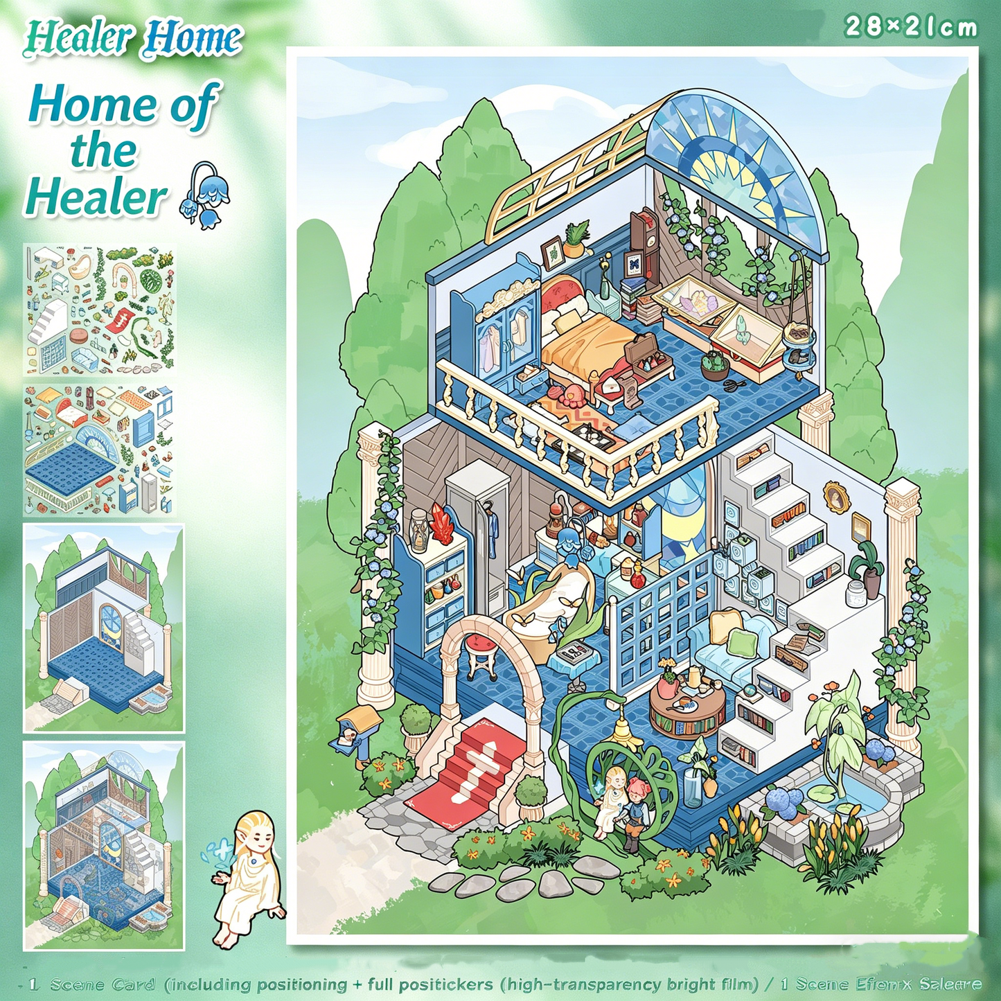 YiLan DIY 3D Scene Stickers 121.0 High Difficulty Miniature Scene Stickers #311