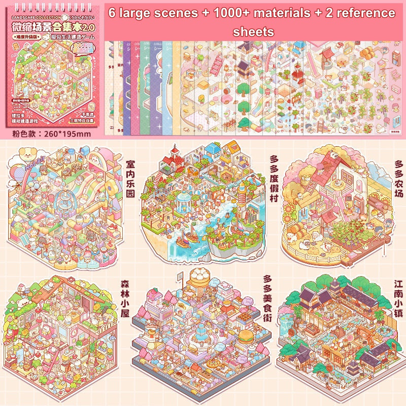 TELADO DIY 3D Scene Stickers collection book 4.0 micro-horror landscaping sticker scene hand account sticker three-dimensional miniature hut girl children's educational toys DIY hand account sticker decorative creative sticker#99