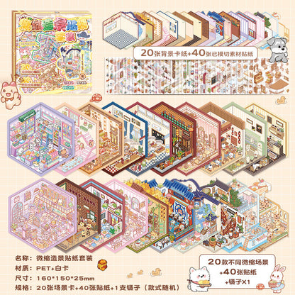 Capybara DIY 3D Scene Stickers Collection Book Large Miniature Scene #258