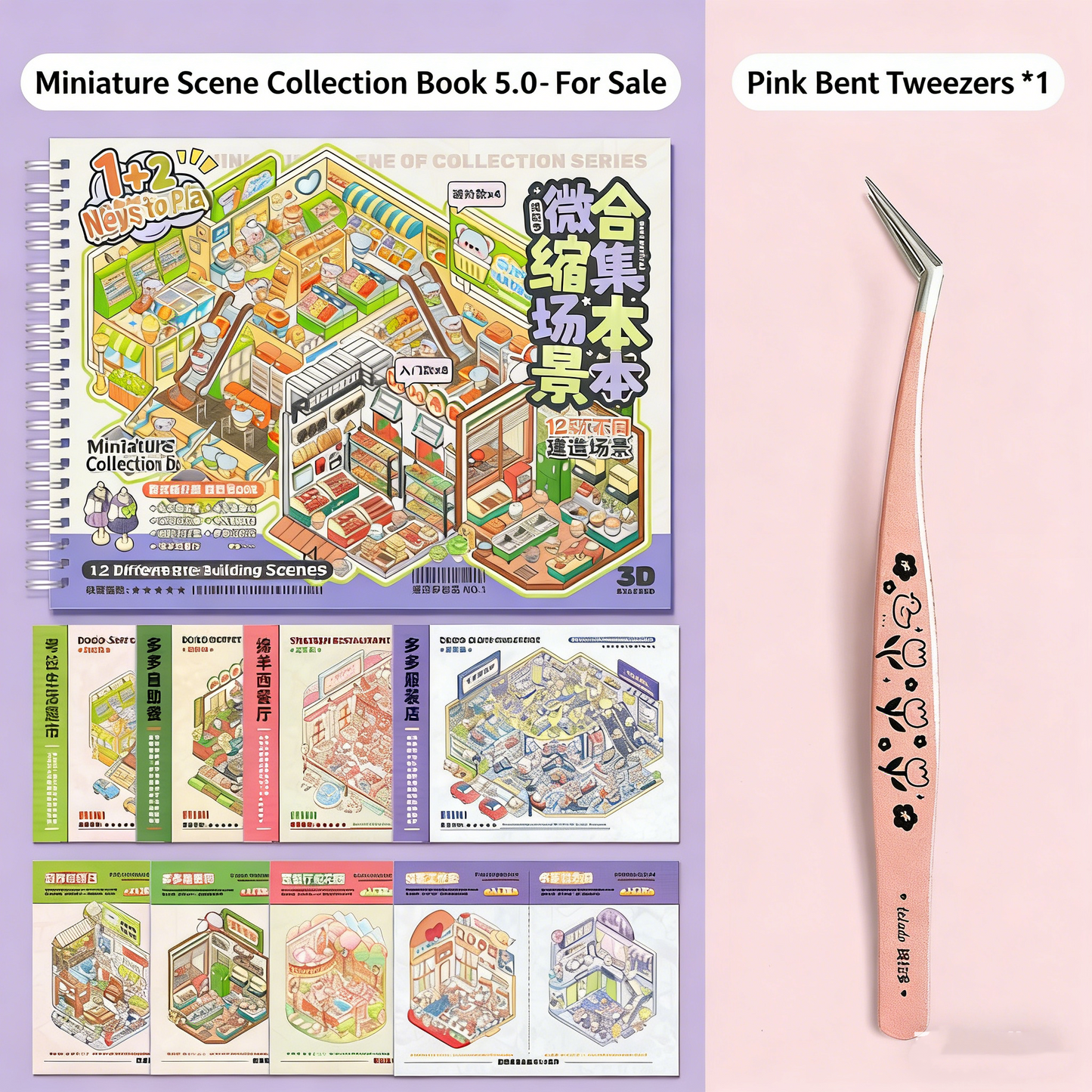 TELADO Miniature Scene Collection Ben Landscaping Sticker Tweezers Set Hand Account Sticker Clip Cartoon Cabin Girl Children Educational Toys DIY Snack Drink Hand Account Sticker Decorative Sticker#90