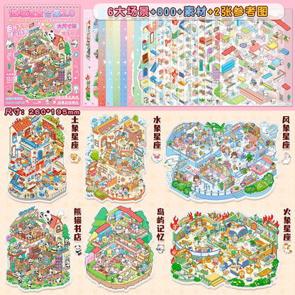 YiLan DIY 3D Scene Stickers 1.0 Miniature Scene Collection Book – Large Size #328