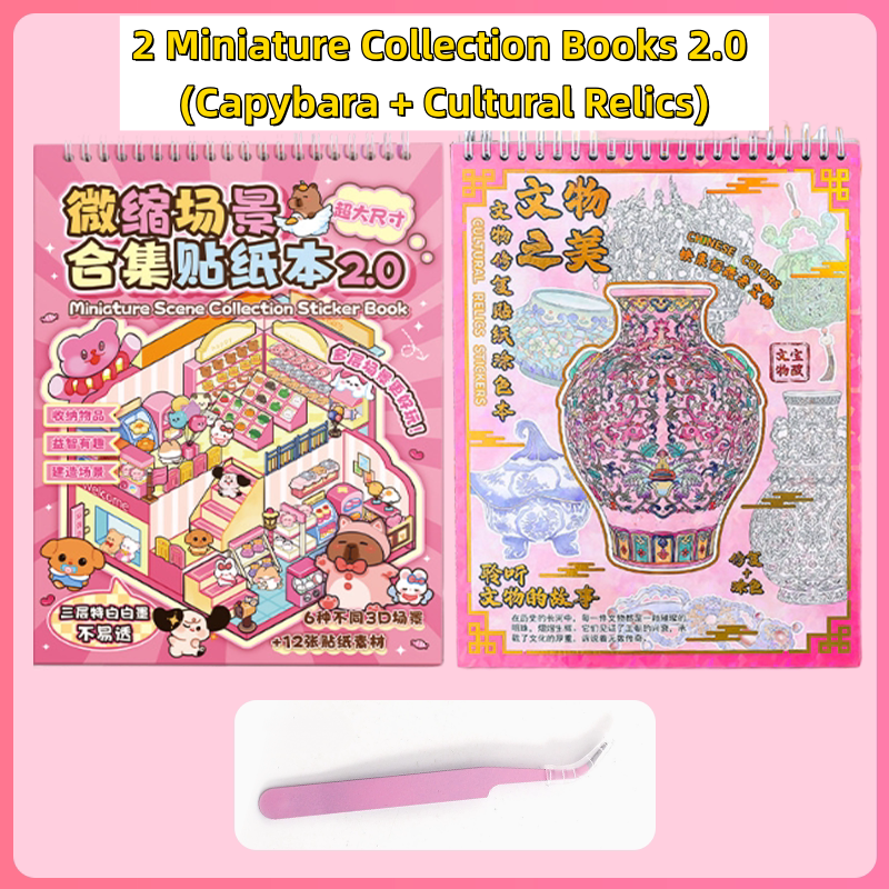 Sticker Small Nose Ga Microhole Miniature Scene Collection This Handbook Scene 3D Stereo Miniature Cabin Girls Children's Educational Toys DIY Handbook Sticker Decoration Creative Sticker#102