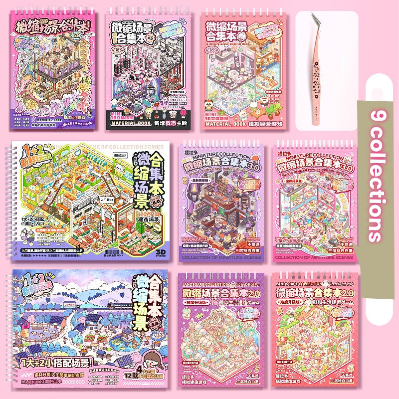 TELADO DIY 3D Scene Stickers collection book landscaping sticker handbook sticker scene sticker 3D three-dimensional miniature hut girl children's educational toy DIY handbook sticker decoration creative sticker#82