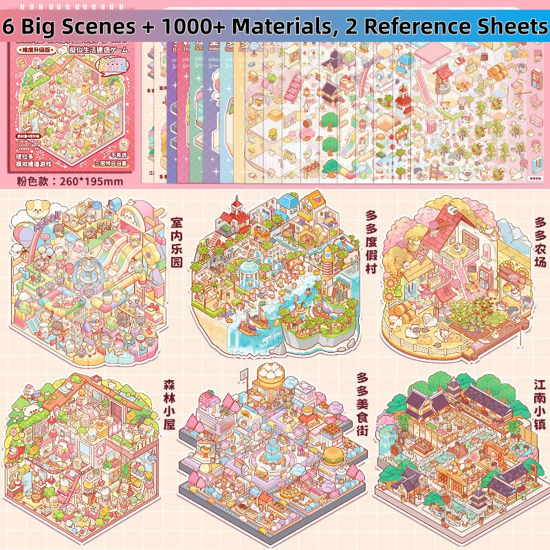 TELADO DIY 3D Scene Stickers collection book landscaping sticker hand account three-dimensiona#94l miniature hut girl children's toy hand account#94