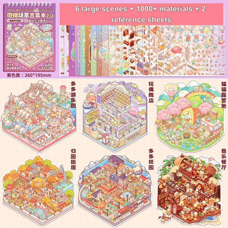 TELADO DIY 3D Scene Stickers collection book 4.0 micro-horror landscaping sticker scene hand account sticker three-dimensional miniature hut girl children's educational toys DIY hand account sticker decorative creative sticker#99
