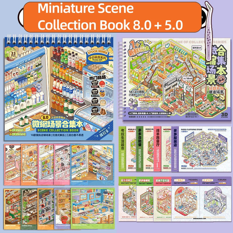 TELADO DIY 3D Scene Stickers Collection Book 8.0 Size Goods Landscaping Sticker Handbook Sticker Scene Small Supermarket Cartoon Cabin Girl Children's Educational Toys DIY Snacks Handbook Sticker Decorative Sticker#98