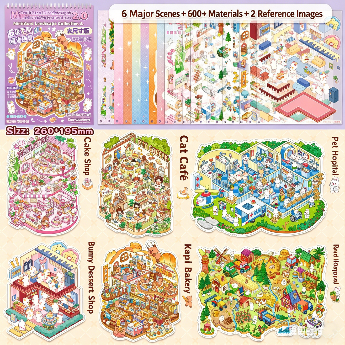 YiLan DIY 3D Scene Stickers 1.0 Miniature Scene Collection Book – Large Size #328