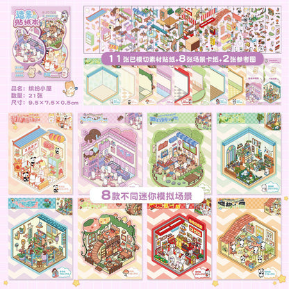 Embroidery Texture DIY 3D Scene Stickers #190