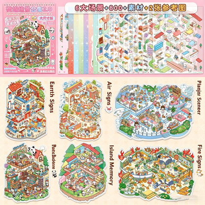 YiLan DIY 3D Scene Stickers 2.0 Miniature Scene Collection Book #329