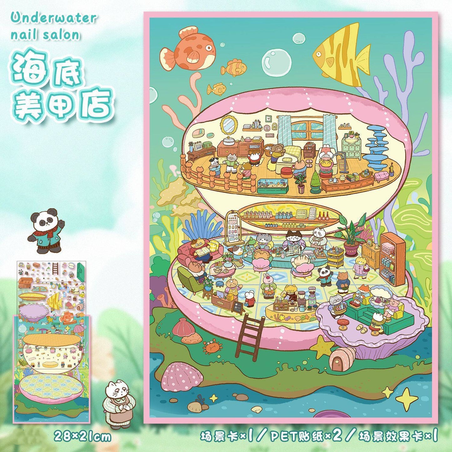 YiLan DIY 3D Scene Stickers 94.0 Queen Villa Forest Cabin Miniature Scene #256
