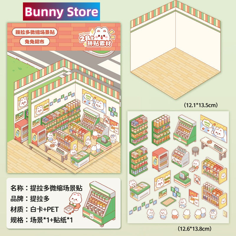TELADO DIY 3D Scene Stickers cut-free landscaping scene sticker visual 3D stacking three-dimensional hut girl children educational toy DIY handbook sticker decorative material creative sticker#95